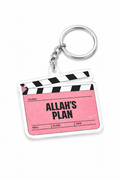 Allah's Plan