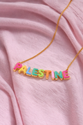 Collier Palestine