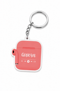 Quran Keychain