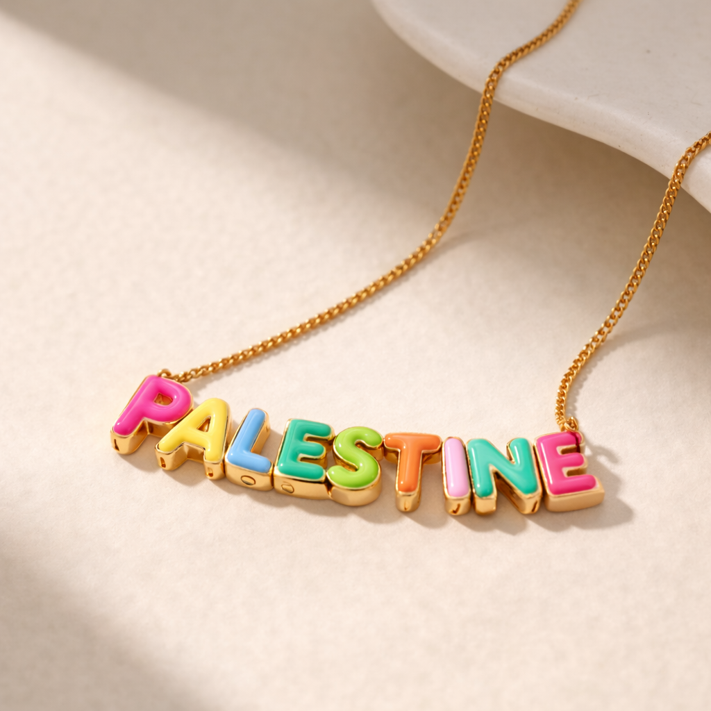 Collier Palestine