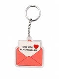 Keyring End with Hamdulilah