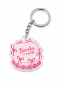 Baraka in my life Keychain